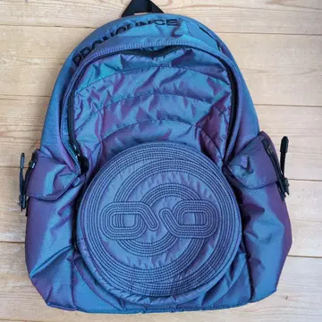 PUMA PRONOUNCE 25L