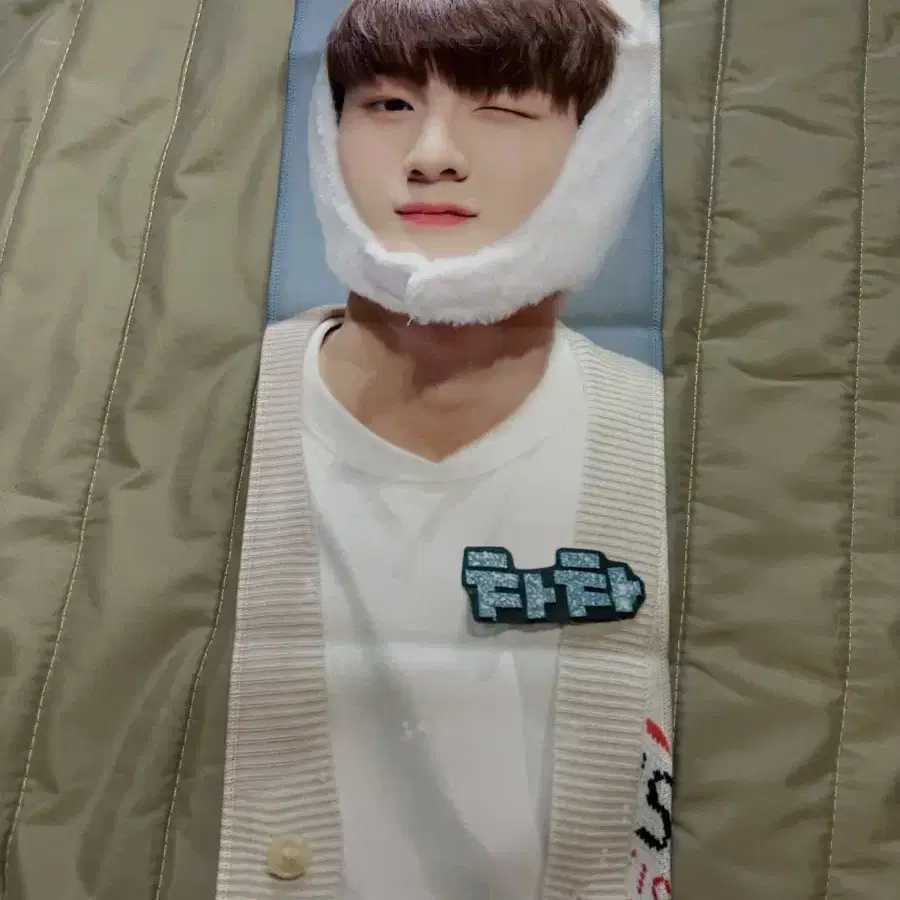 Shop 드리핀차준호 on Bunjang Global Site - No more Korean