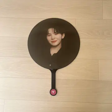 SEVENTEEN 부채 우지