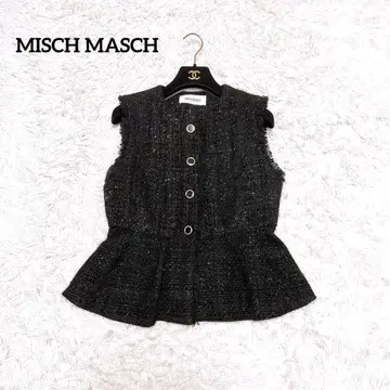 MISCH MASCH 트위드 페플럼 베스트 베스트 프린지 버튼 블랙
