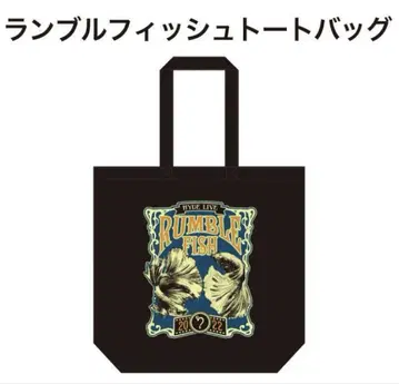 HYDE LIVE 2022 RUMBLE FISH 2022 토트백
