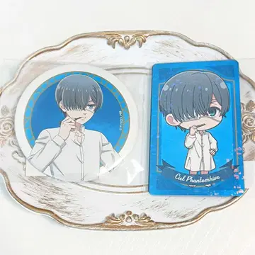 블랙 집사 복권 메이트 시엘 홀로그램 카드 세트 캔뱃지 2개