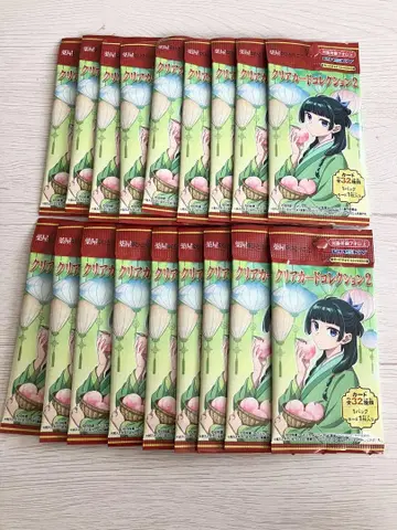 약사의 혼잣말 클리어 카드 컬렉션 2 묶음 판매 18팩