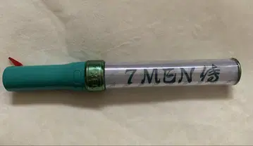 7 MEN  응원봉 킨브레