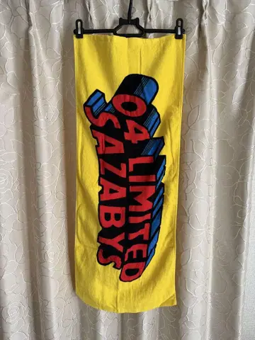 (미사용 새상품) 04 Limited Sazabys 포리미 타월