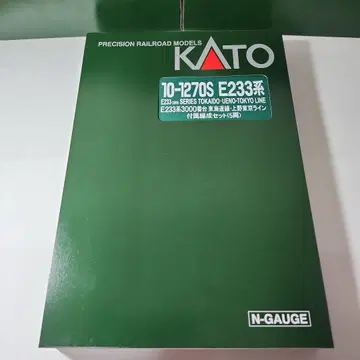 E233계 도카이도선
