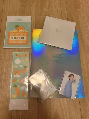 행복한 조슈아 데이