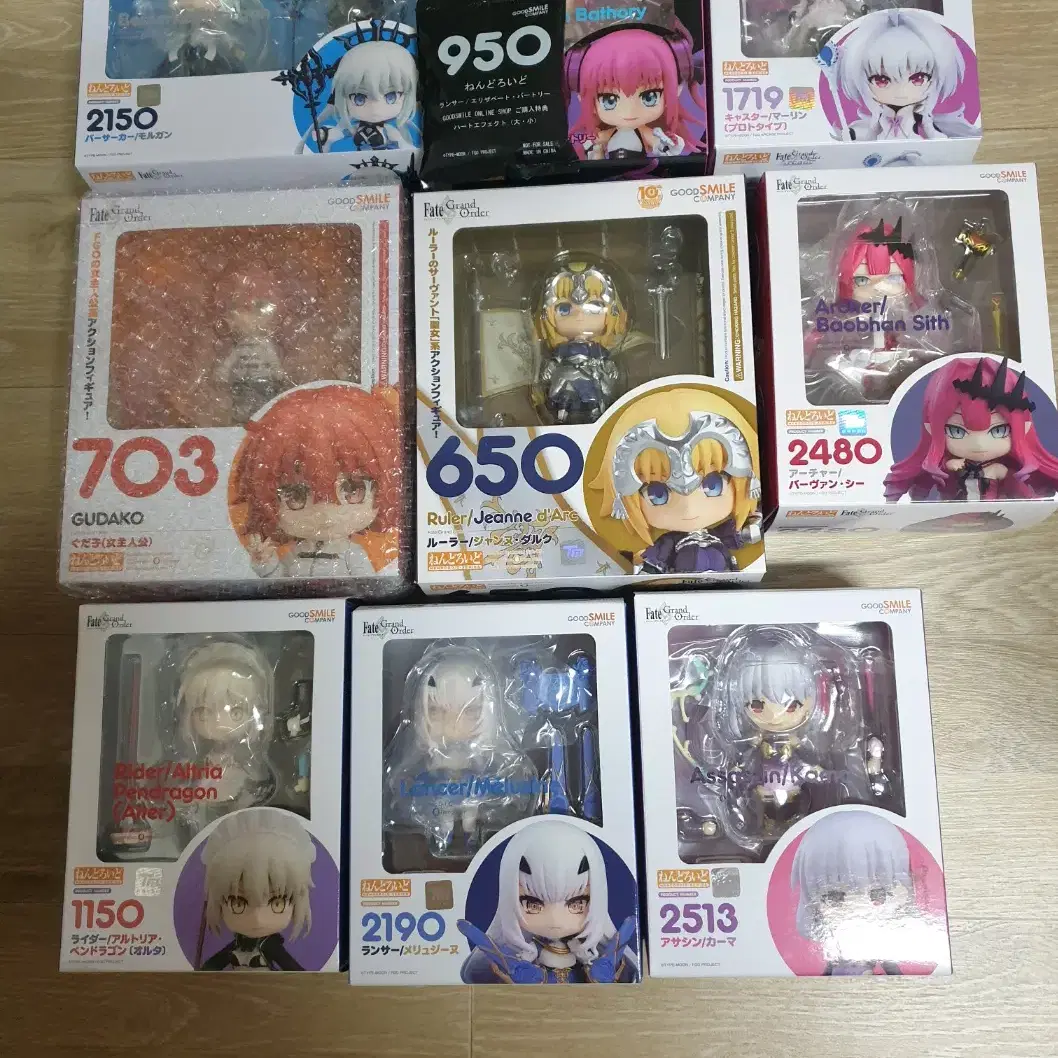 ねんどろいど モルガン メリュジーヌ プロトマーリン FGO メリュジーヌ ねんどろいど フィギュア 202401071118 - メルカリ