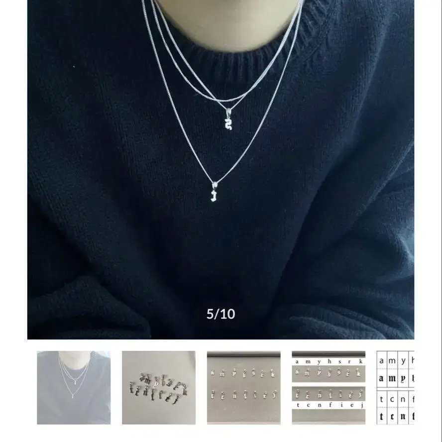 1번째 상품 이미지