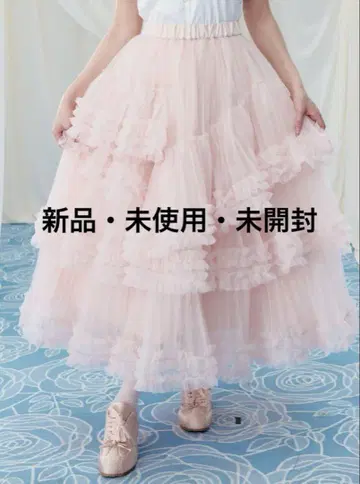 'Ballerina' blooming tulle skirt (pink)