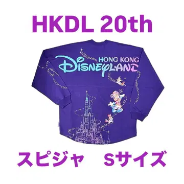홍콩 디즈니 20주년 스피자 S 사이즈