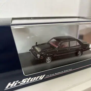 Hi-Story 1/43 ISUZU GEMINI Sedan ZZ/T