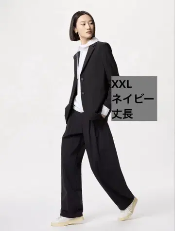 울트라 스트레치 액티브 와이드 팬츠 XXL 네이비 긴 기장