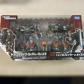 HF3890 트랜스포머 TG-27 트레일 브레이커 및 호이스트