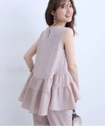 아푸와이저 리셰 워셔블 페플럼 블라우스