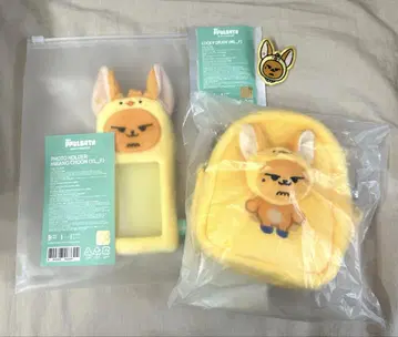 TXT 뿔바투 팬 츄 3개 세트