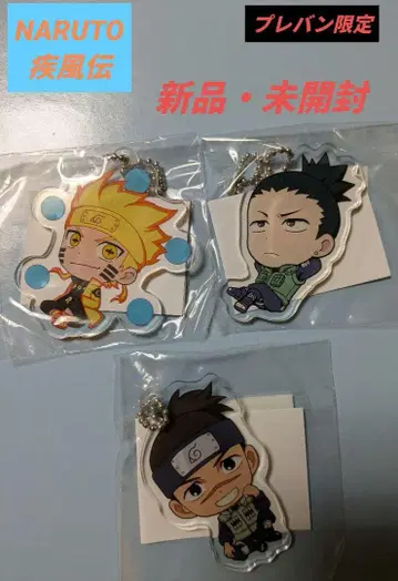 우즈마키 나루토 NARUTO 키링 아크릴 스윙 시카마루