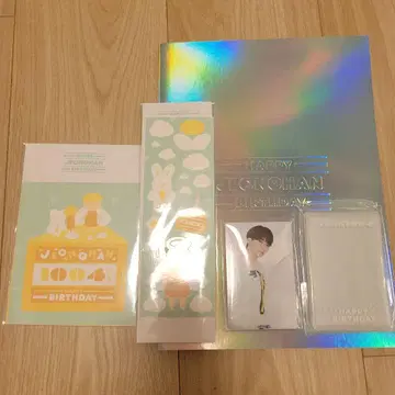 HAPPY JEONGHAN DAY