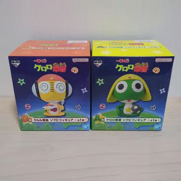 제일복권 개구리 중사 케로로