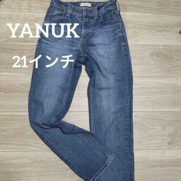 야누크 안네트 21