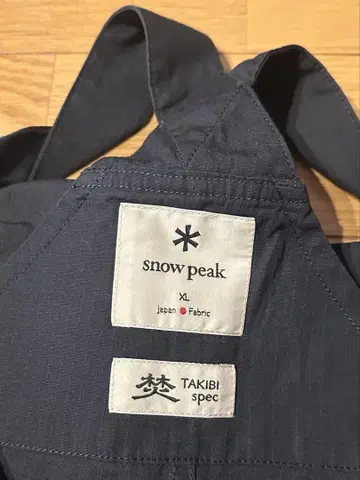 TAKIBI Light 립스탑 Overalls XL 블랙