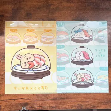 치이카와 (먼작귀) 쿠라스시 클리어 파일 세트