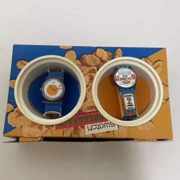 스위치 브렉퍼스트