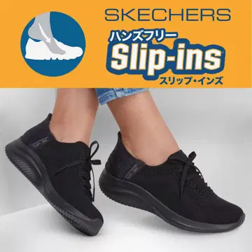 스케쳐스 블랙 스니커즈 스케쳐스 슬립인즈 블랙