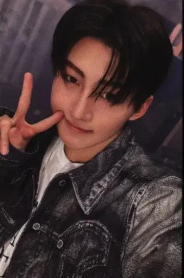 TWS HMV LD JIHOON Last Bell