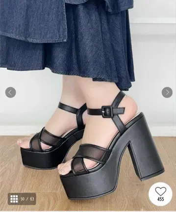 블랙 플랫폼 힐 샌들