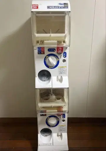 가챠가챠 본체 캡슐 스테이션 5