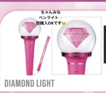 찬미나   AREA OF DIAMOND 3