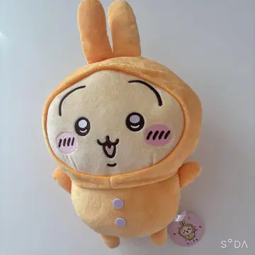 치이카와 토끼 파자마 BIG 봉제 인형 2