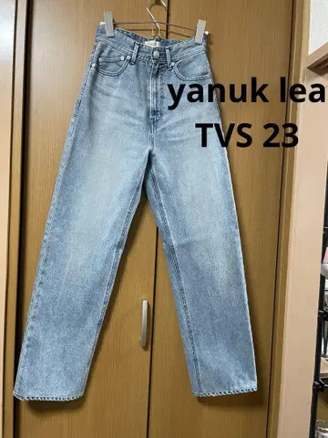 yanuk lea TVS 23