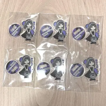 사카모토 데이즈 대불