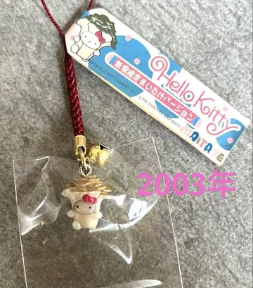 헬로키티 마이타케 키티 2003년 지역 한정판 니가타 한정판