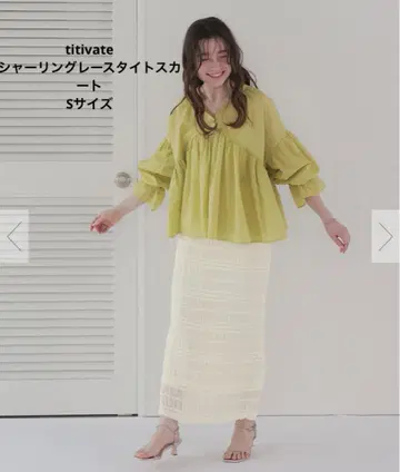 titivate 셔링 레이스 타이트 스커트
