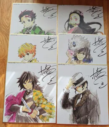 [낱개 판매 불가] 귀멸의 칼날 전집중전 ufotable cafe 색지
