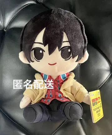 SAKAMOTO DAYS 사카모토 데이즈 오리지널 봉제 인형 나구모