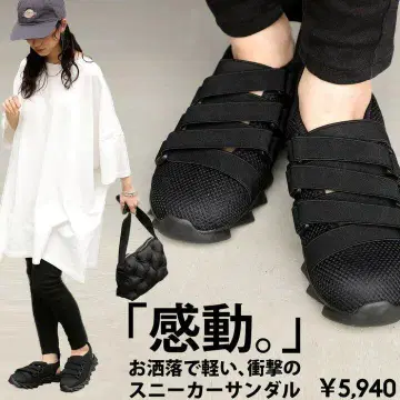 antiqua 스니커즈 샌들 LL