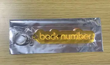 back number POP-UP STORE PVC 반사 키링