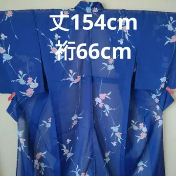 세탁 가능한 명주 코몬
