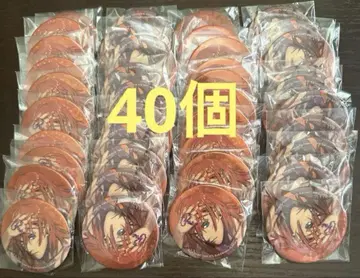 진구지 렌 솔로 베스트 앨범 캔뱃지 우타프리 40개 미사용