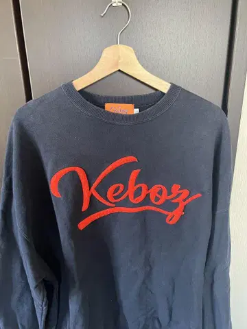 Keboz 다크 그레이 맨투맨 L 사이즈
