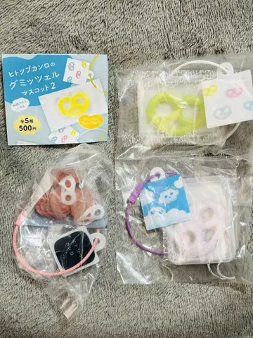 가챠 히토츠부칸로 구미첼 마스코트2 라 프랑스 피치 그레이프