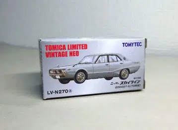 TOMYTEC 닛산 스카이라인 2000GT-X LV-N270