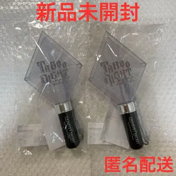 우타프리 카르나이 탭나이 응원봉 펜라 2점 새상품 미개봉 2
