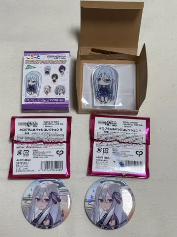 프로세카 요이사키 카나데 홀로그램 캔뱃지 코로토