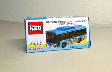 토미카 가와사키시 교통국 오리지널 토미카 헬로키티 랩핑 버스
