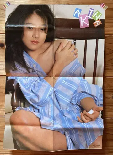 80년대 아이돌 포스터 세트 6장 세트